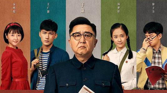 神田外語大学市场开发文凭证书